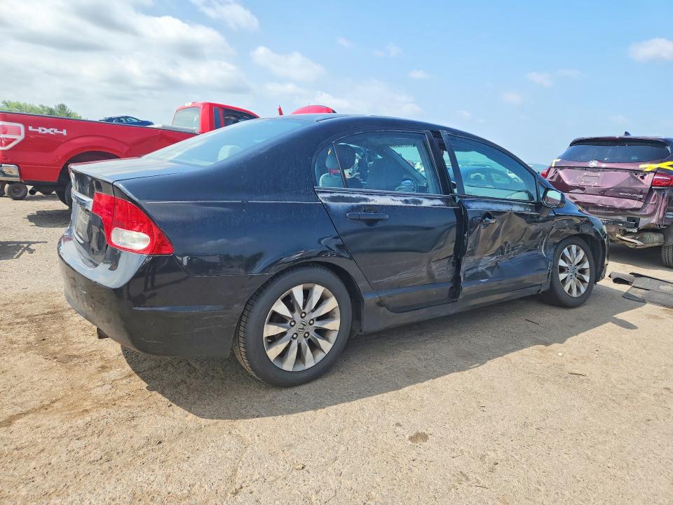 Продажа на аукционе авто 2011 Honda Civic, vin: 2HGFA1F87BH546949, номер лота: 56548236