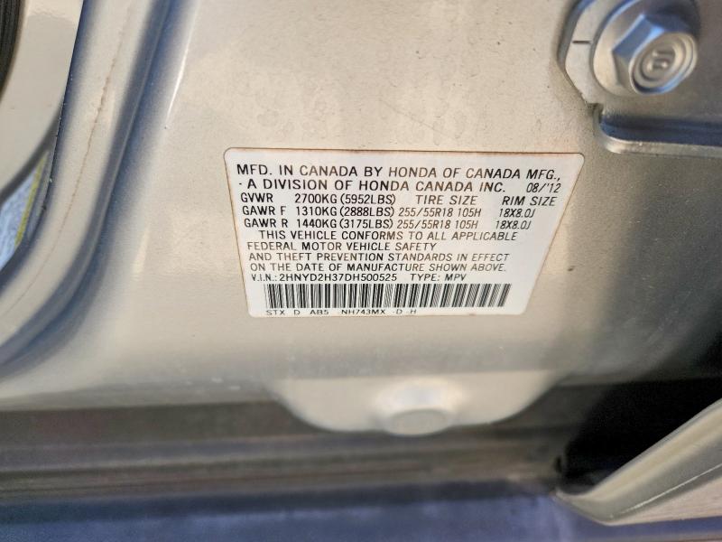 2013 Acura Mdx მანქანა იყიდება აუქციონზე, vin: 2HNYD2H37DH500525, აუქციონის ნომერი: 55991716