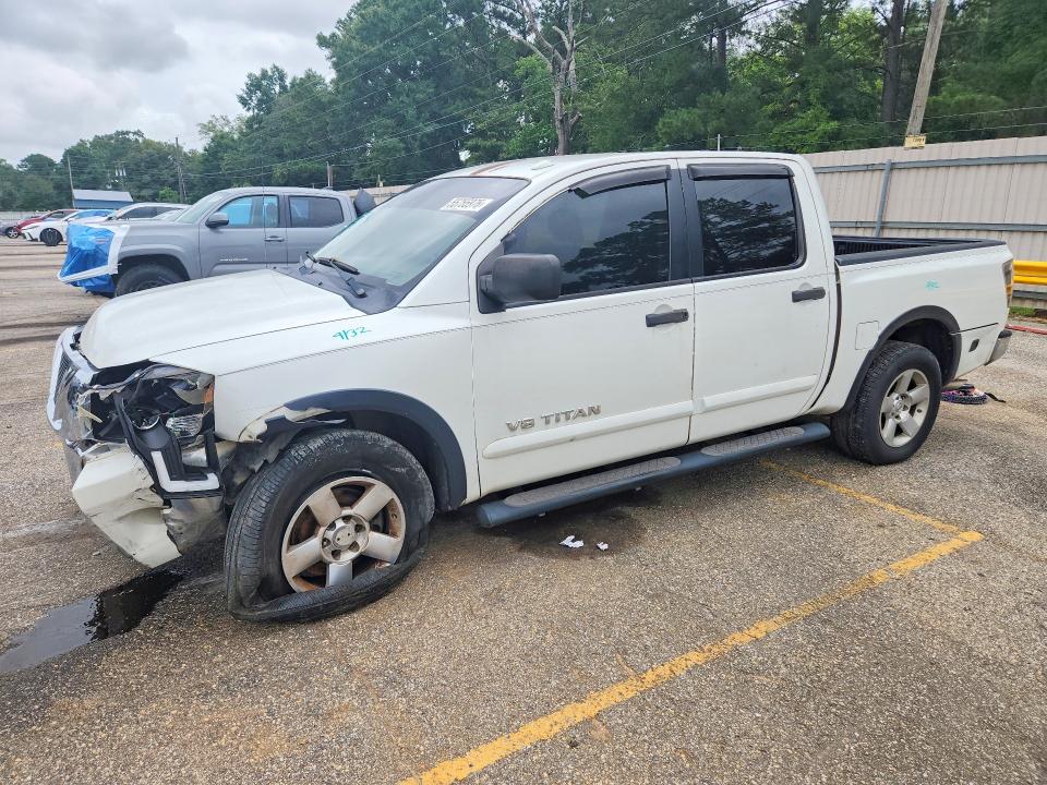 Продажа на аукционе авто 2015 Nissan Titan, vin: 1N6BA0ED0FN507135, номер лота: 55755976