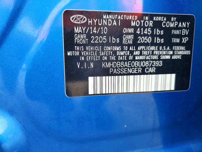 Продажа на аукционе авто 2011 Hyundai Elantra Touring, vin: KMHDB8AE0BU087393, номер лота: 56692046