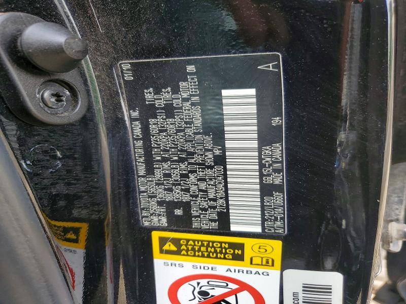 2010 Lexus Rx მანქანა იყიდება აუქციონზე, vin: 2T2BK1BA9AC047030, აუქციონის ნომერი: 56452856