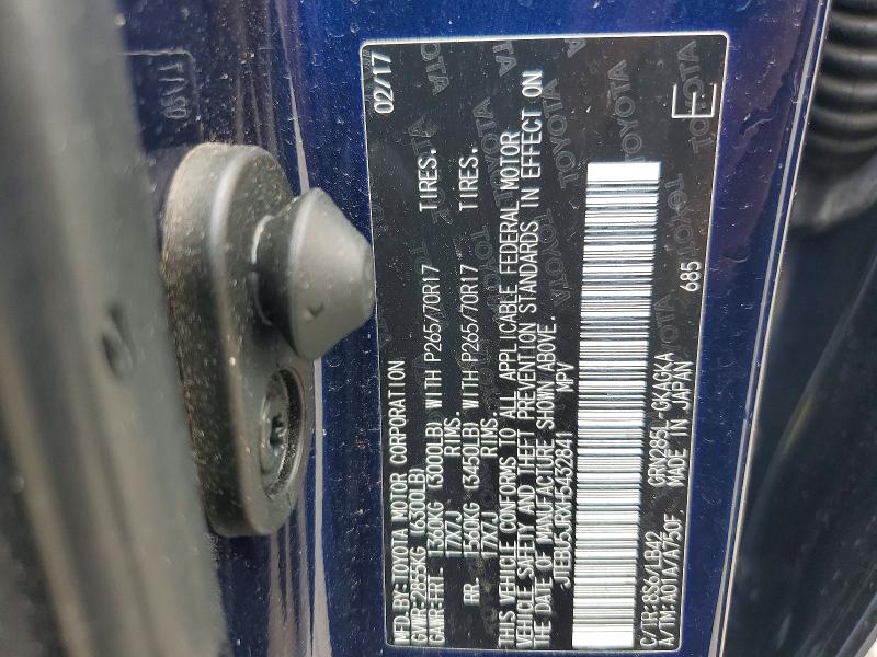58912896 :رقم المزاد ، JTEBU5JRXH5432841 vin ، 2017 Toyota 4runner مزاد بيع