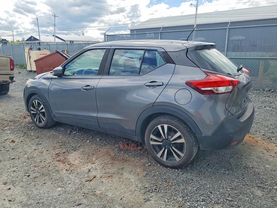 2019 Nissan Kicks მანქანა იყიდება აუქციონზე, vin: 3N1CP5CUXKL524253, აუქციონის ნომერი: 57175706