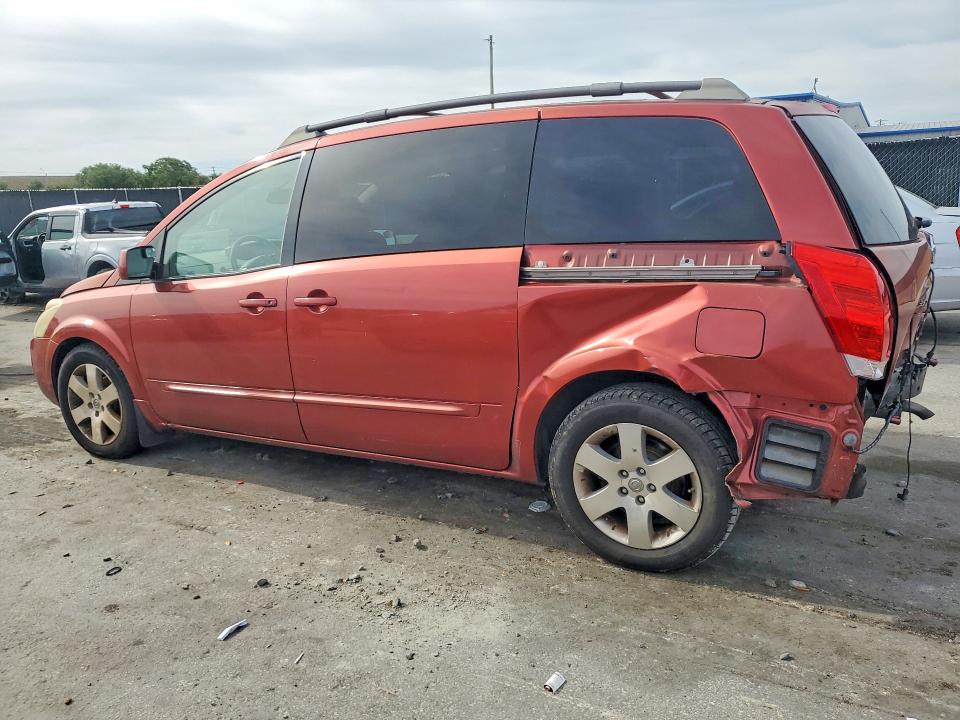 Продажа на аукционе авто 2005 Nissan Quest, vin: 5N1BV28U65N125586, номер лота: 56045166