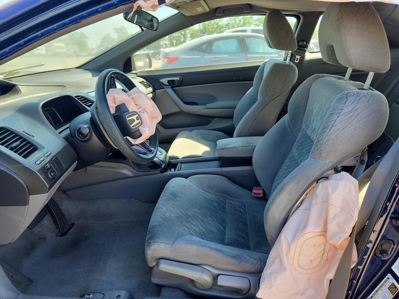 Продажа на аукционе авто 2008 Honda Civic, vin: 2HGFG12608H501279, номер лота: 56140136