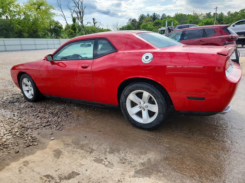 58755716 :رقم المزاد ، 2C3CDYAG4CH125065 vin ، 2012 Dodge Challenger مزاد بيع