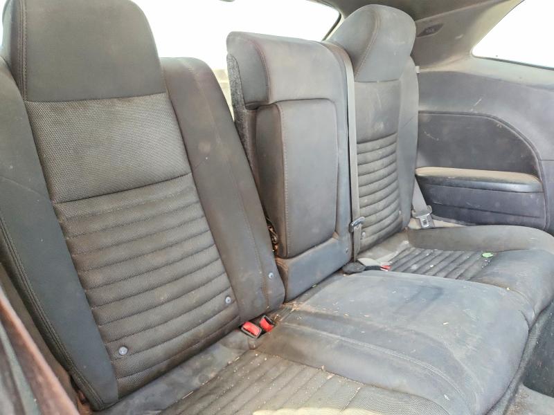 Продажа на аукционе авто 2012 Dodge Challenger, vin: 2C3CDYAG6CH290924, номер лота: 58152196