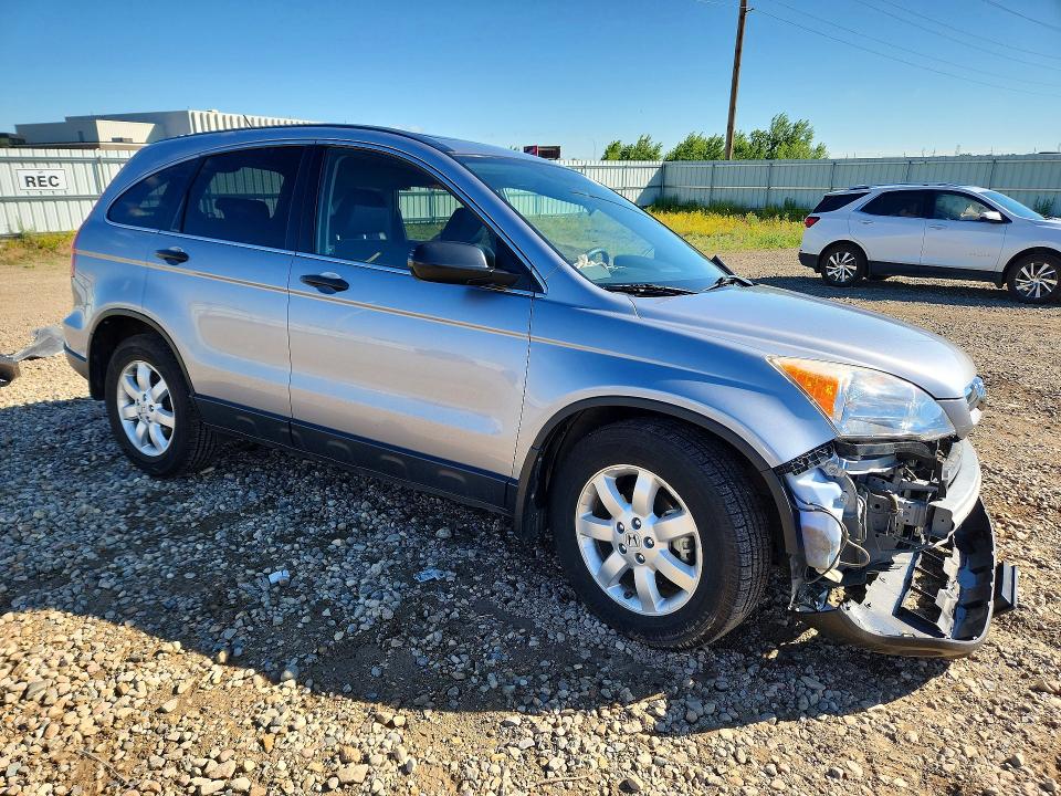 Продажа на аукционе авто 2007 Honda Cr-v, vin: JHLRE48567C101331, номер лота: 57906386