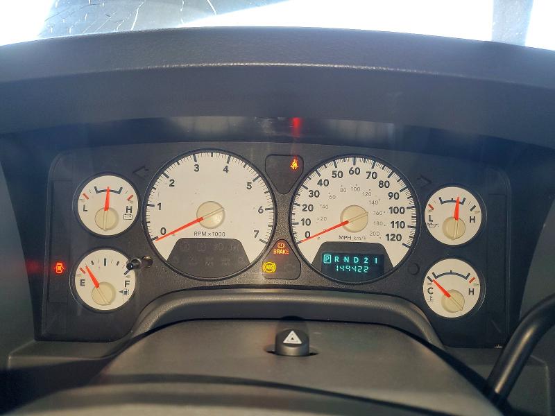 Продаж на аукціоні авто 2006 Dodge Ram 1500, vin: 1D7HA18N06J205865, номер лоту: 56710786