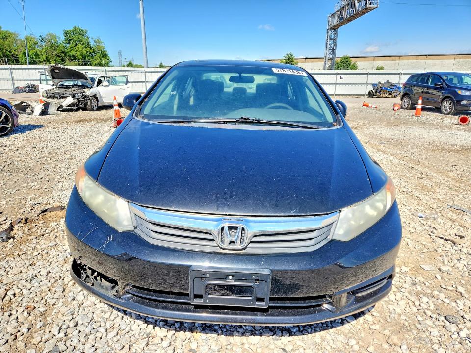2012 Honda Civic მანქანა იყიდება აუქციონზე, vin: 19XFB2F86CE045744, აუქციონის ნომერი: 57811436