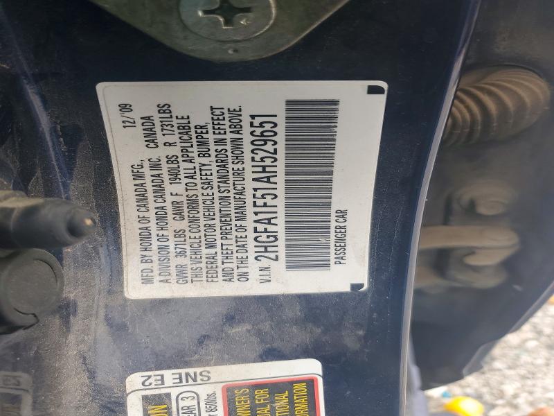 Продажа на аукционе авто 2010 Honda Civic, vin: 2HGFA1F51AH529651, номер лота: 57228706