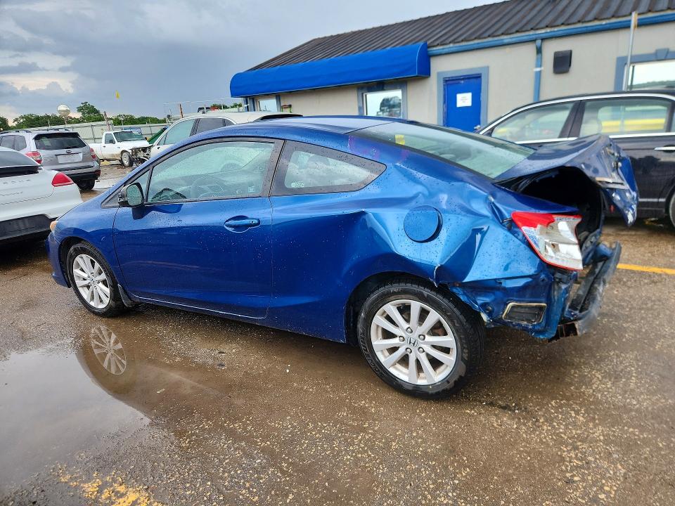 Продажа на аукционе авто 2012 Honda Civic, vin: 2HGFG3B86CH500787, номер лота: 56231526