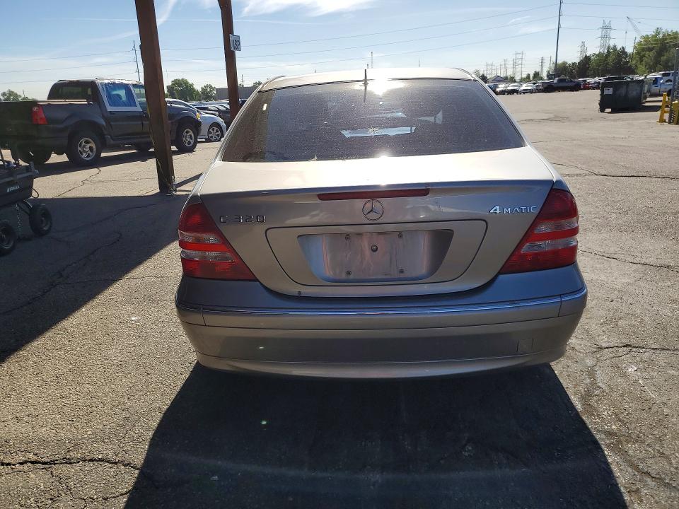 Продажа на аукционе авто 2005 Mercedes-benz C, vin: WDBRF84JX5F583462, номер лота: 57331336