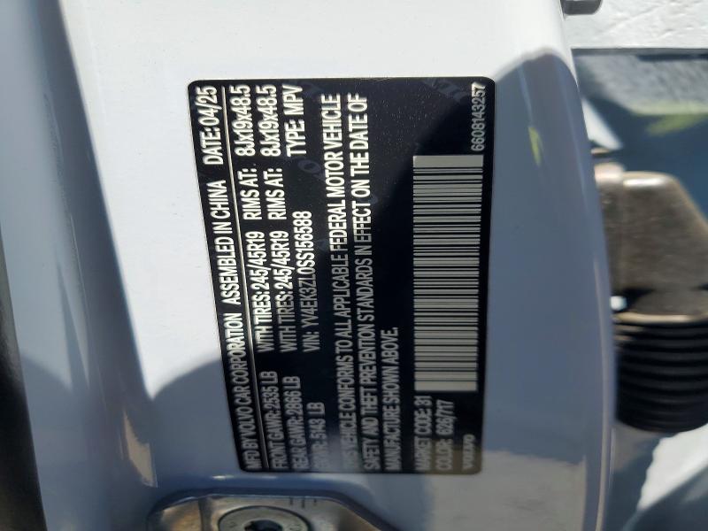 2025 Volvo Ex30 მანქანა იყიდება აუქციონზე, vin: YV4EK3ZL0SS156588, აუქციონის ნომერი: 57598216