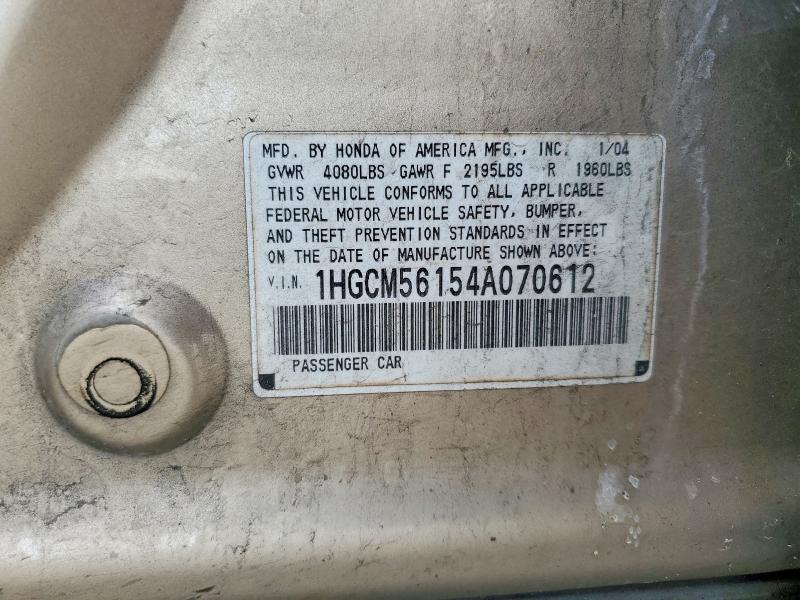 Продажа на аукционе авто 2004 Honda Accord, vin: 1HGCM56154A070612, номер лота: 55890236