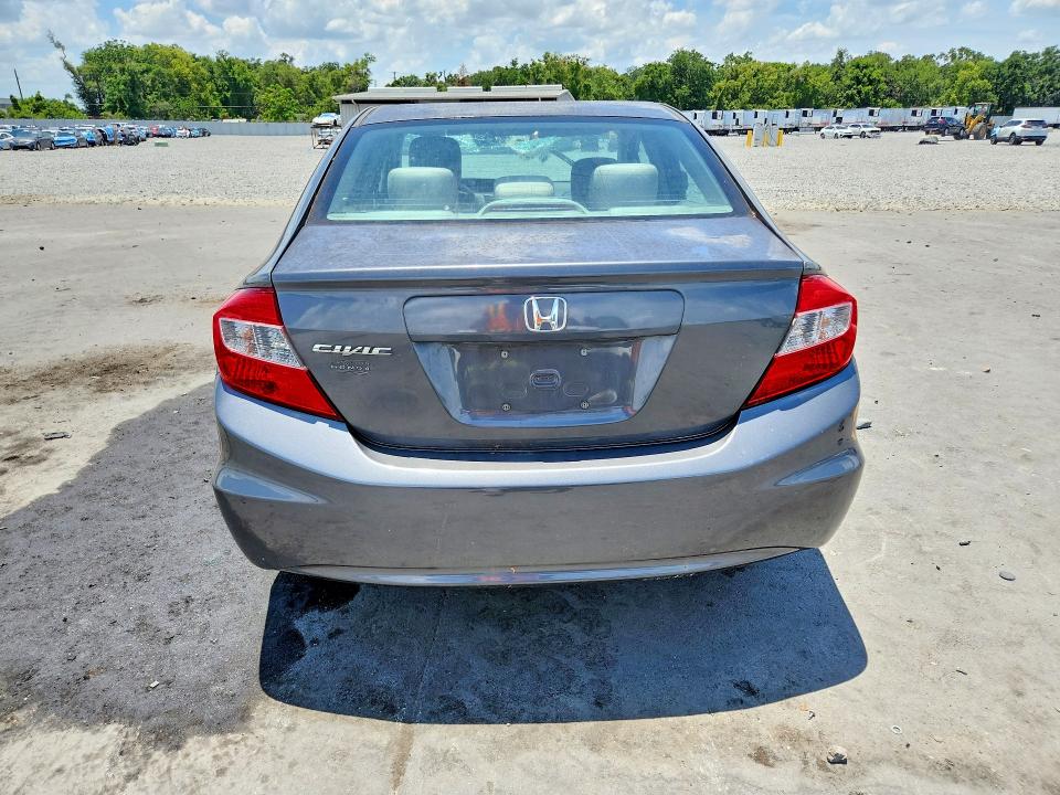 2012 Honda Civic მანქანა იყიდება აუქციონზე, vin: 19XFB2F5XCE314432, აუქციონის ნომერი: 58004406