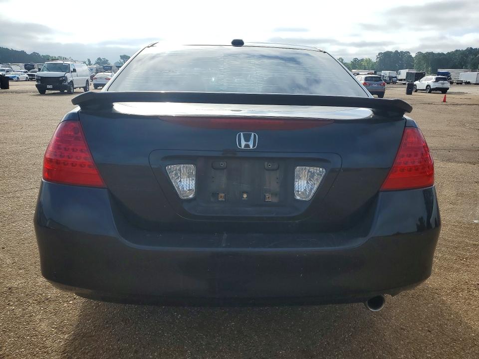 Продажа на аукционе авто 2007 Honda Accord, vin: 1HGCM56827A218118, номер лота: 57731546