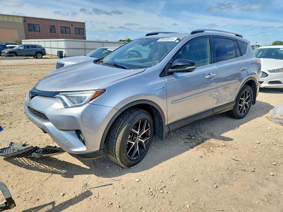 2017 Toyota Rav4 Hv მანქანა იყიდება აუქციონზე, vin: JTMJJREV0HD077675, აუქციონის ნომერი: 58449916