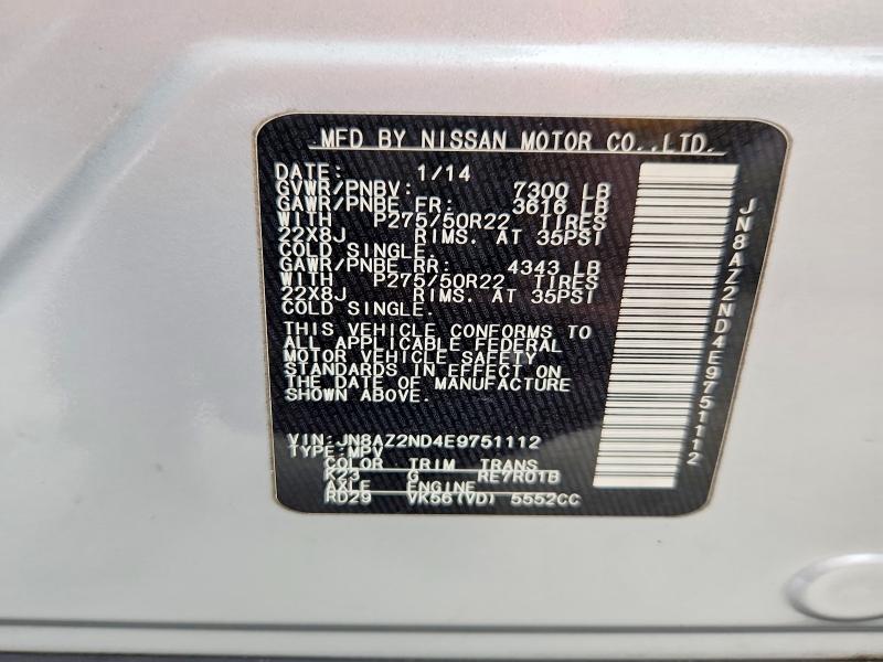 Продажа на аукционе авто 2014 Infiniti Qx80, vin: JN8AZ2ND4E9751112, номер лота: 56852356