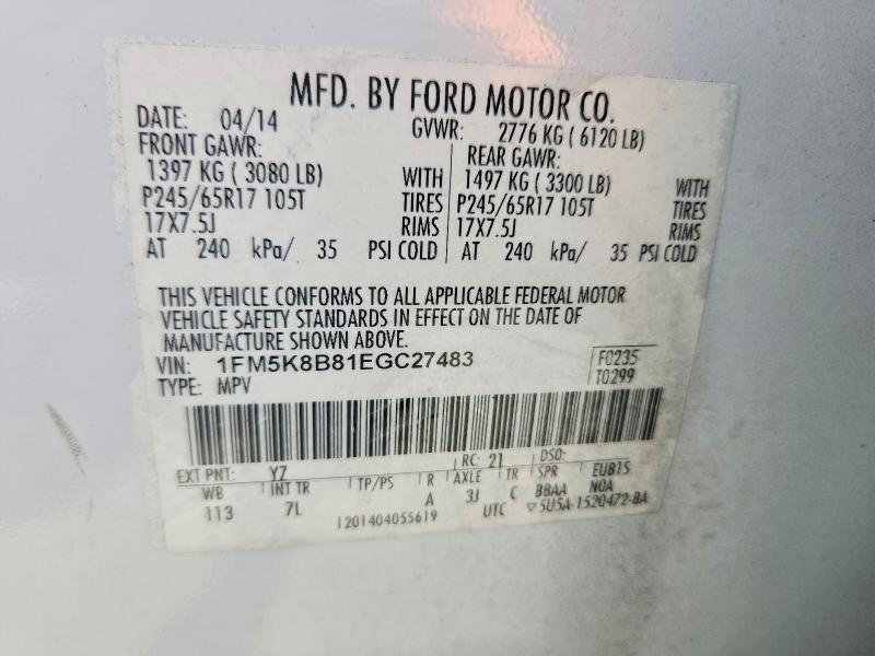 2014 Ford Explorer მანქანა იყიდება აუქციონზე, vin: 1FM5K8B81EGC27483, აუქციონის ნომერი: 58061566