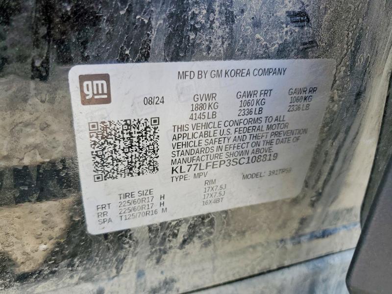 Продажа на аукционе авто 2025 Chevrolet Trax, vin: KL77LFEP3SC108819, номер лота: 55900896