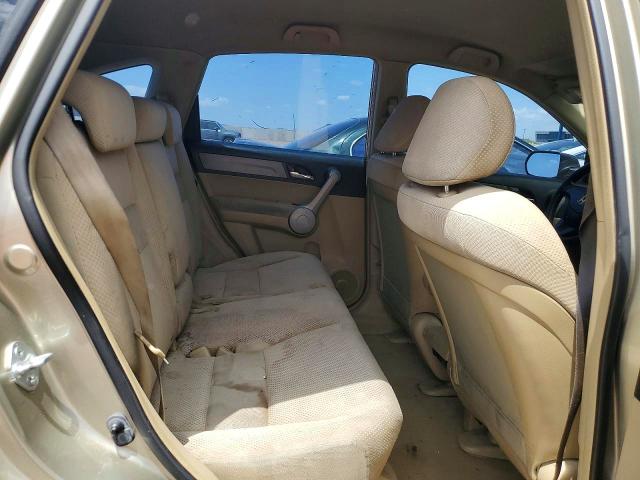 Продажа на аукционе авто 2007 Honda Cr-v, vin: JHLRE48337C045475, номер лота: 85617285
