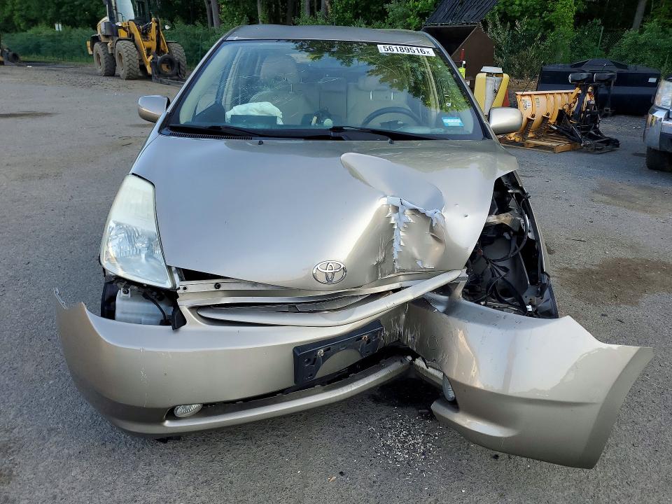 2005 Toyota Prius მანქანა იყიდება აუქციონზე, vin: JTDKB20U753128064, აუქციონის ნომერი: 56189516