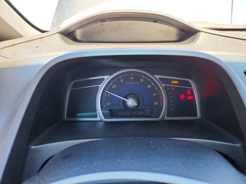 2011 Honda Civic მანქანა იყიდება აუქციონზე, vin: 19XFA1F52BE043300, აუქციონის ნომერი: 56965986