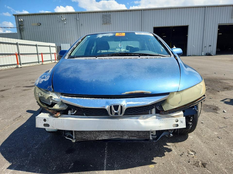 Aukcja sprzedaży 2009 Honda Civic, vin: 2HGFA165X9H503917, numer aukcji: 58213376