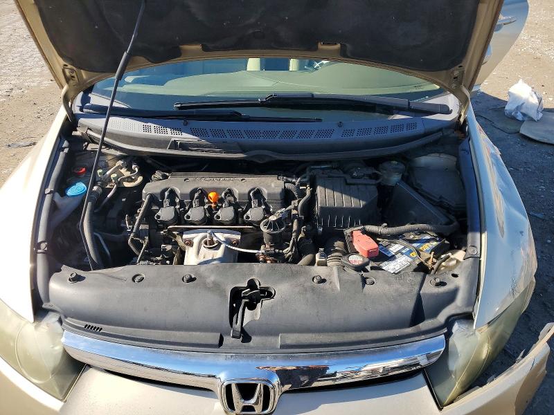 2007 Honda Civic მანქანა იყიდება აუქციონზე, vin: 1HGFA16817L124122, აუქციონის ნომერი: 57694746