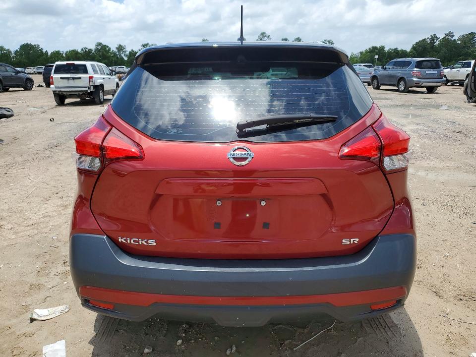 Продаж на аукціоні авто 2019 Nissan Kicks, vin: 3N1CP5CU4KL537077, номер лоту: 57489016