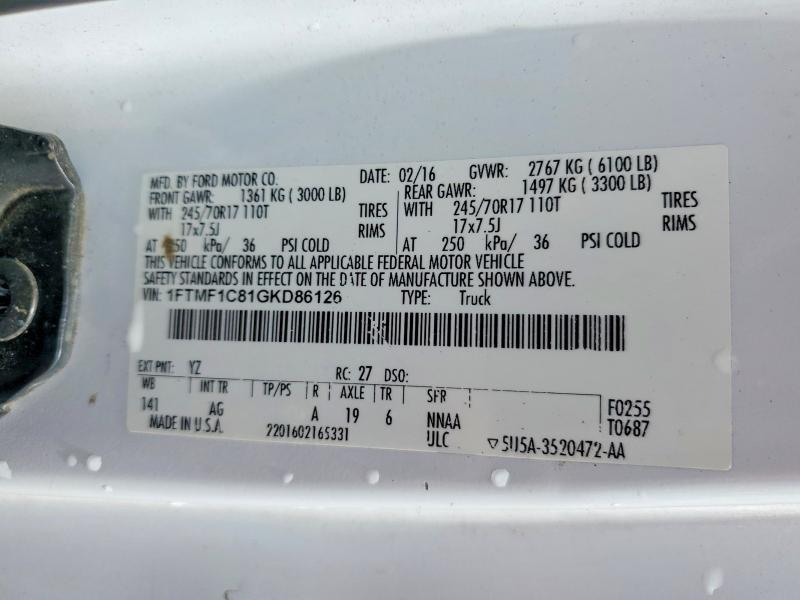 2016 Ford F150 მანქანა იყიდება აუქციონზე, vin: 1FTMF1C81GKD86126, აუქციონის ნომერი: 57964566