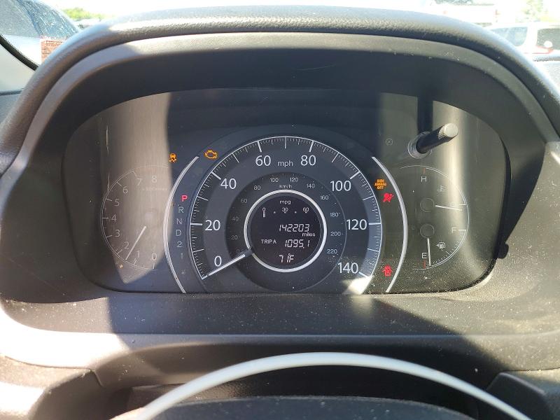 Продажа на аукционе авто 2013 Honda Cr-v, vin: 2HKRM4H30DH685675, номер лота: 57190416