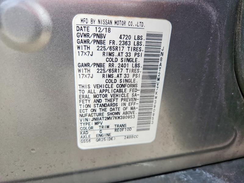 Продаж на аукціоні авто 2019 Nissan Rogue, vin: JN8AT2MV7KW390953, номер лоту: 55125896