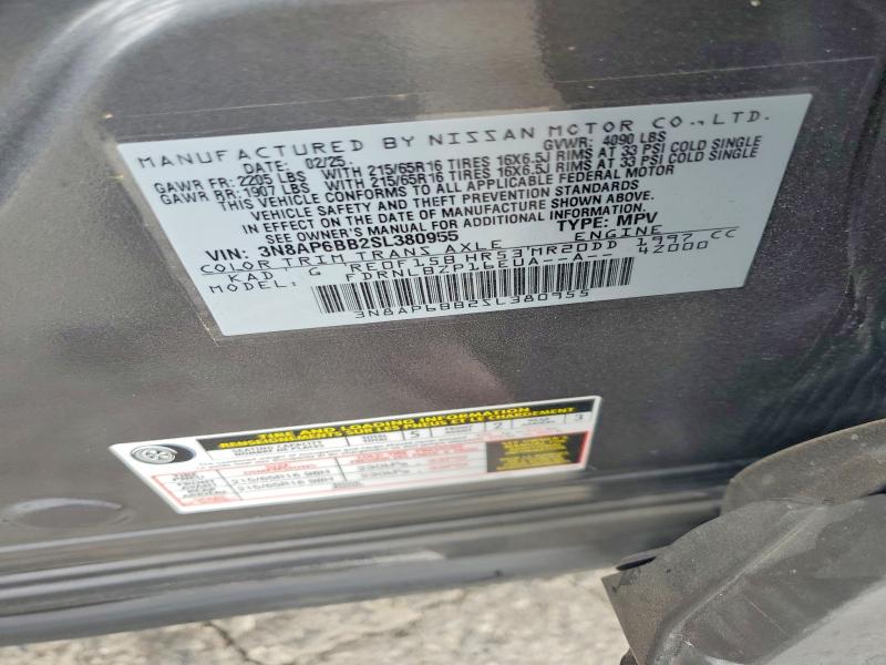 58558076 :رقم المزاد ، 3N8AP6BB2SL380955 vin ، 2025 Nissan Kicks مزاد بيع