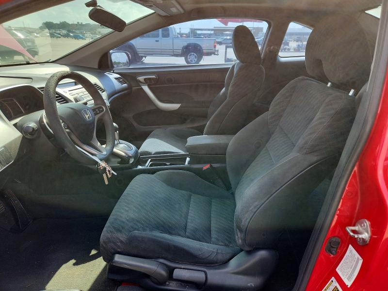 2009 Honda Civic მანქანა იყიდება აუქციონზე, vin: 2HGFG12889H519614, აუქციონის ნომერი: 56477556