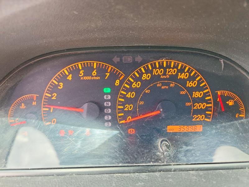 Aukcja sprzedaży 2005 Toyota Camry, vin: 4T1BE32K15U942371, numer aukcji: 55735136