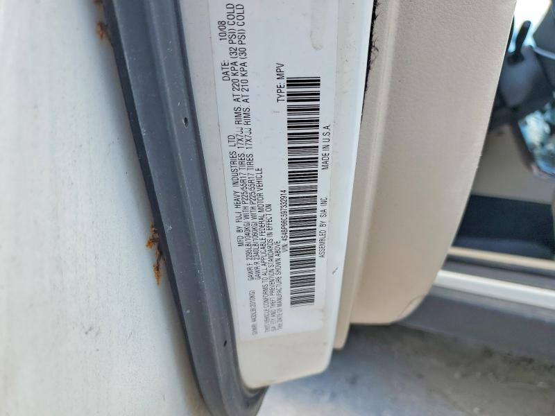 Aukcja sprzedaży 2009 Subaru Outback, vin: 4S4BP66C597332914, numer aukcji: 58444166