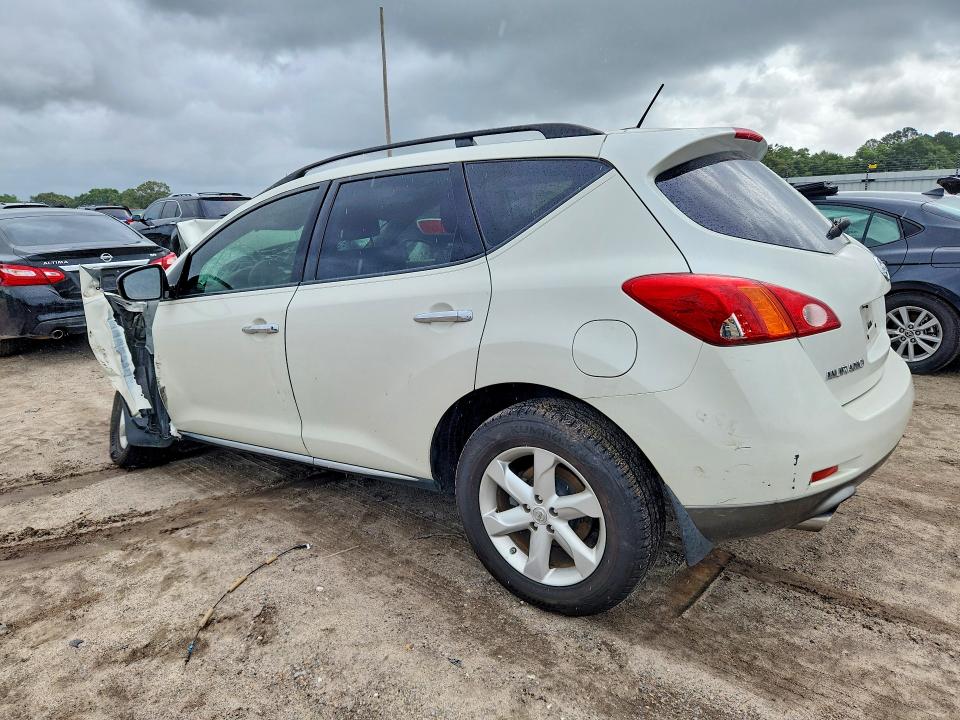 Продажа на аукционе авто 2009 Nissan Murano, vin: JN8AZ18UX9W026238, номер лота: 57931796
