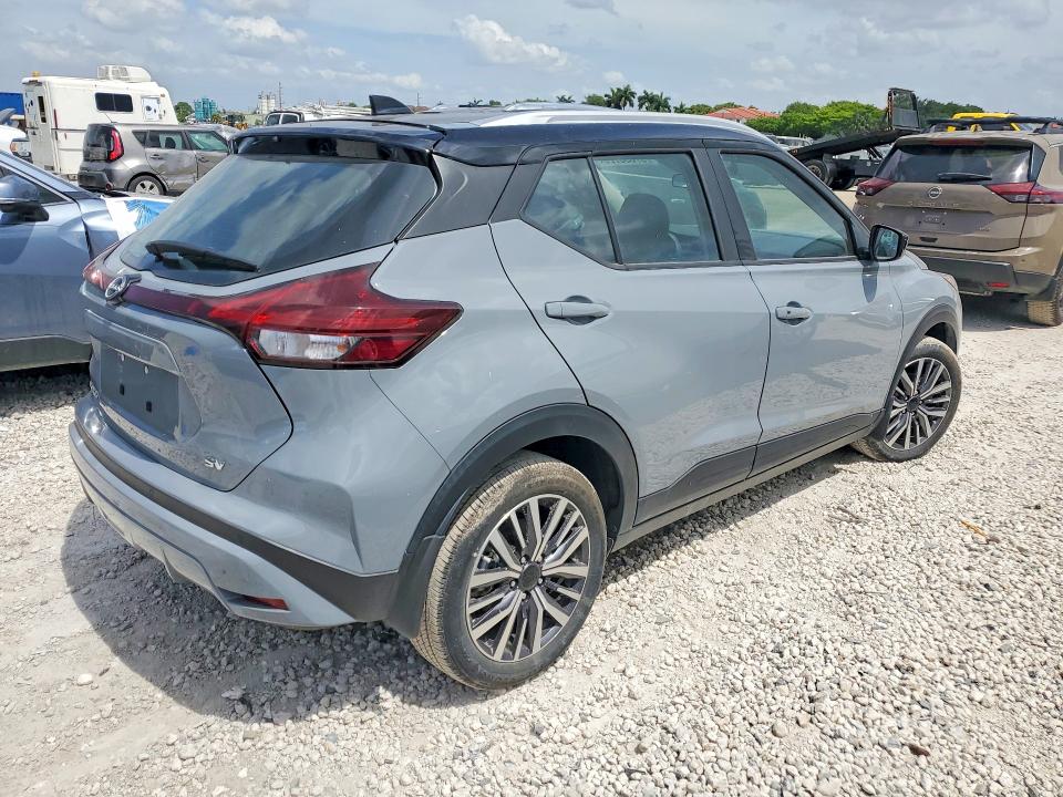 57656726 :رقم المزاد ، 3N1CP5CV0PL551526 vin ، 2023 Nissan Kicks مزاد بيع