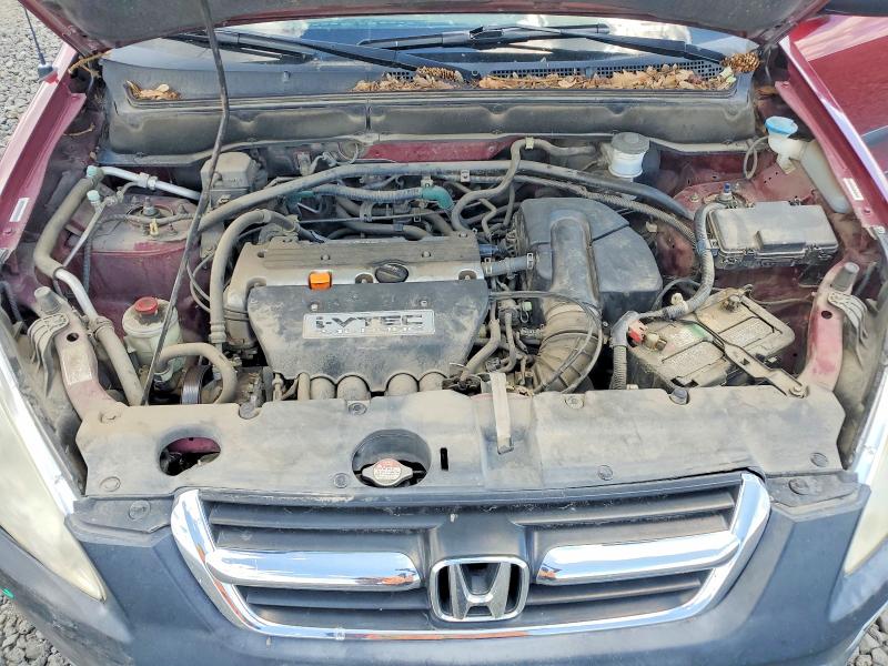 Продажа на аукционе авто 2003 Honda Cr-v, vin: JHLRD68453C019218, номер лота: 56981826