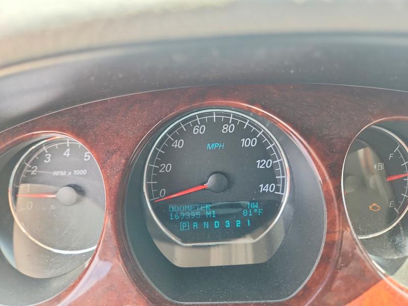 Продаж на аукціоні авто 2007 Buick Lucerne, vin: 1G4HD57297U123595, номер лоту: 58146206