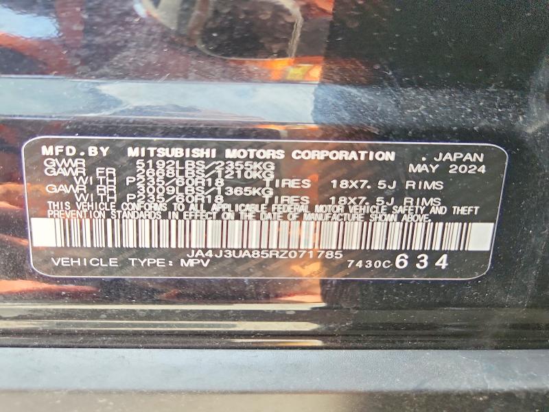 2024 Mitsubishi Outlander მანქანა იყიდება აუქციონზე, vin: JA4J3UA85RZ071785, აუქციონის ნომერი: 56035086