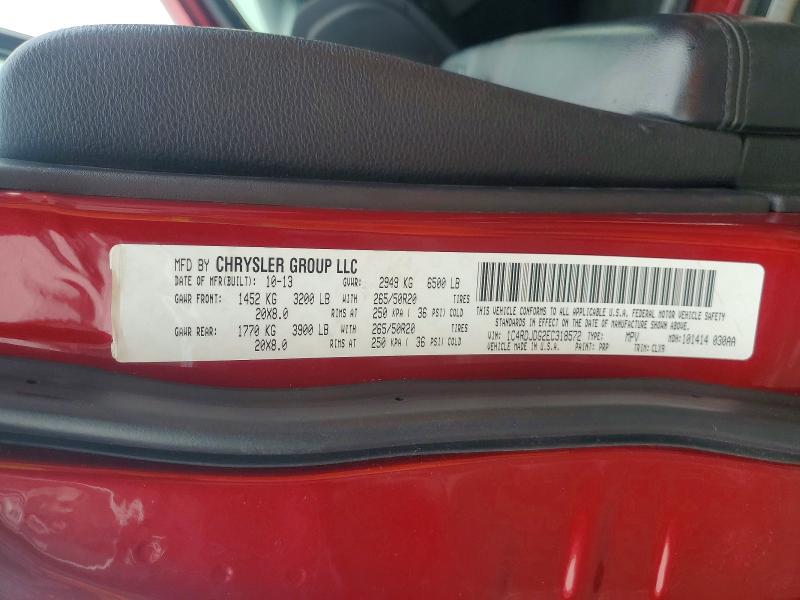 Продажа на аукционе авто 2014 Dodge Durango, vin: 1C4RDJDG2EC318572, номер лота: 56967806
