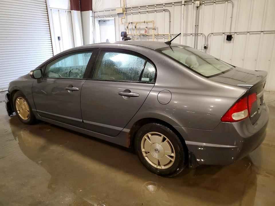 Продажа на аукционе авто 2009 Honda Civic, vin: JHMFA36249S004361, номер лота: 55748806