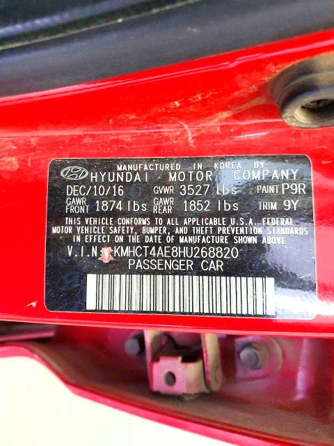 Продажа на аукционе авто 2017 Hyundai Accent, vin: KMHCT4AE8HU268820, номер лота: 56522036