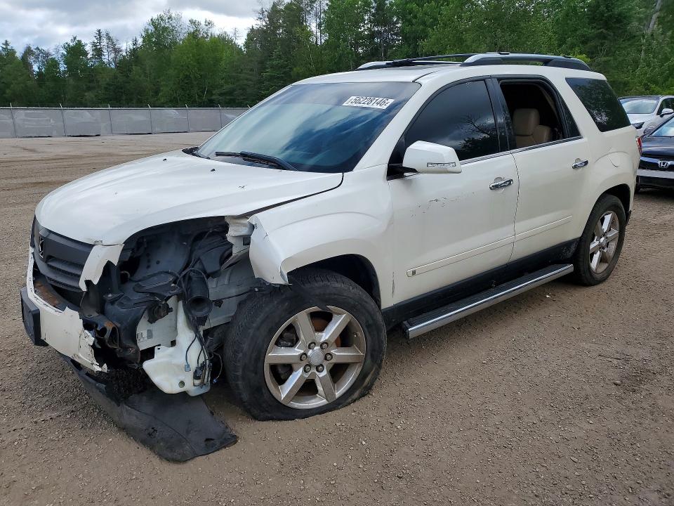 Продажа на аукционе авто 2007 Saturn Outlook, vin: 5GZER23777J138427, номер лота: 56228146