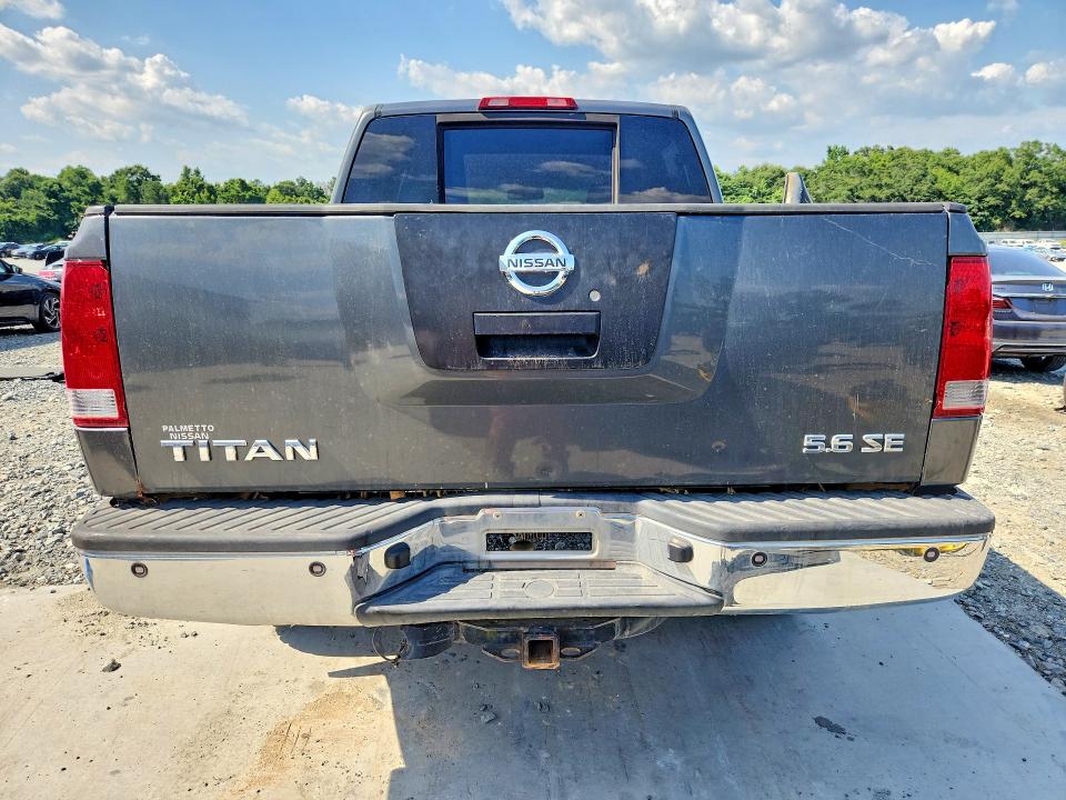 Продаж на аукціоні авто 2007 Nissan Titan, vin: 1N6BA07B87N226262, номер лоту: 58327396