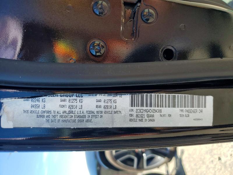 2012 Dodge Challenger მანქანა იყიდება აუქციონზე, vin: 2C3CDYAG4CH294308, აუქციონის ნომერი: 55910866