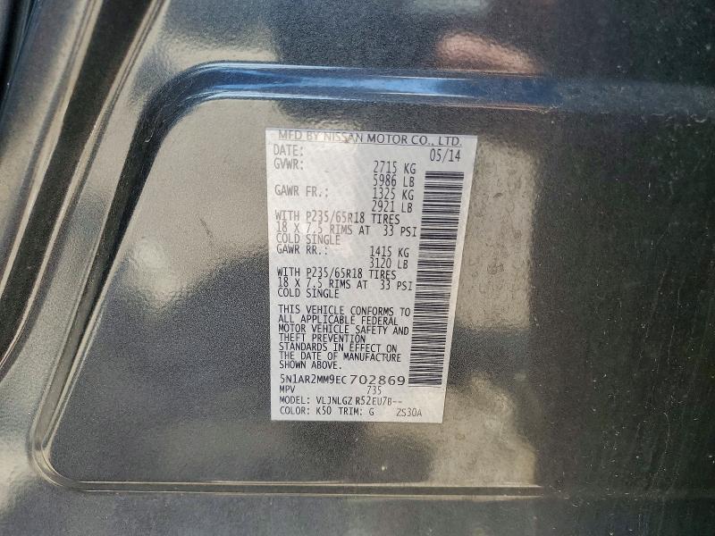Продажа на аукционе авто 2014 Nissan Pathfinder, vin: 5N1AR2MM9EC702869, номер лота: 57941176